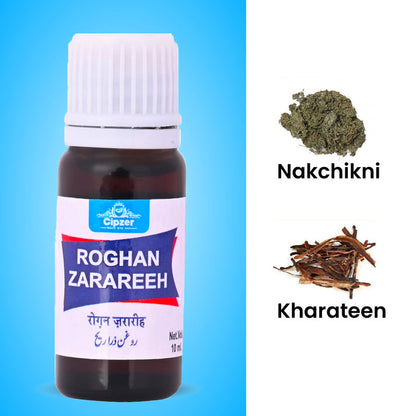 Roghan Zarareeh 10 ML
