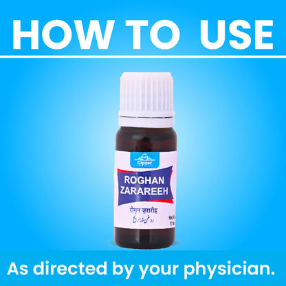 Roghan Zarareeh 10 ML