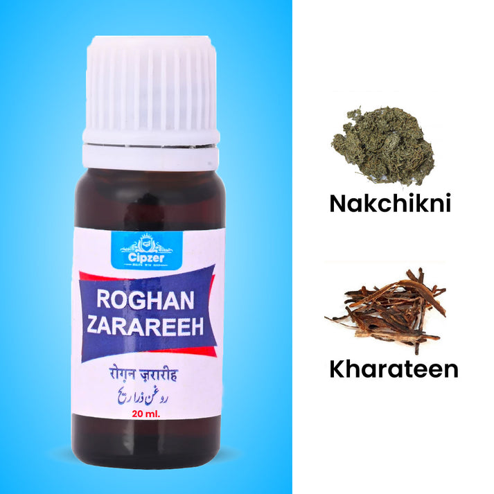 Roghan Zarareeh 20 ML