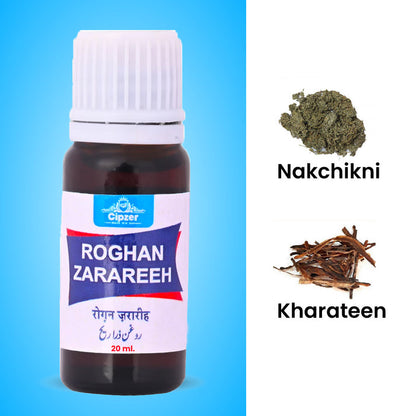 Roghan Zarareeh 20 ML