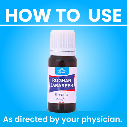 Roghan Zarareeh 20 ML