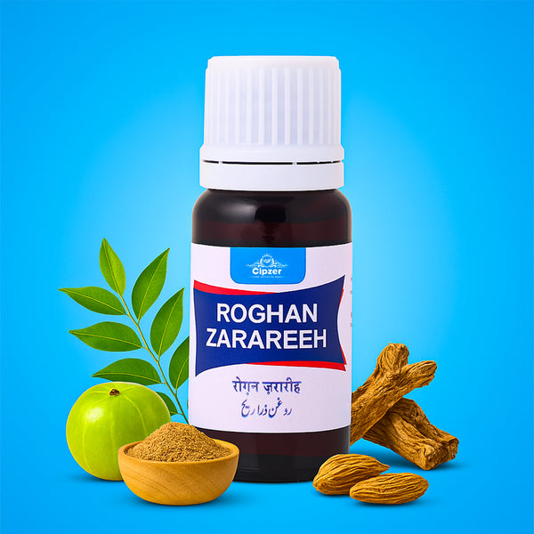 Roghan Zarareeh 20 ML
