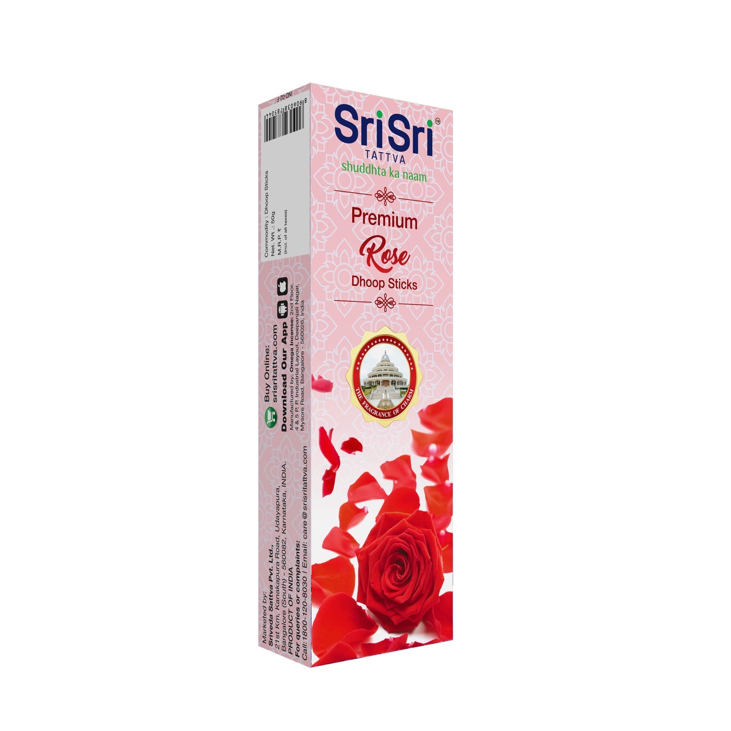 Sri Sri Tattva Premium Rose Dhoop Sticks