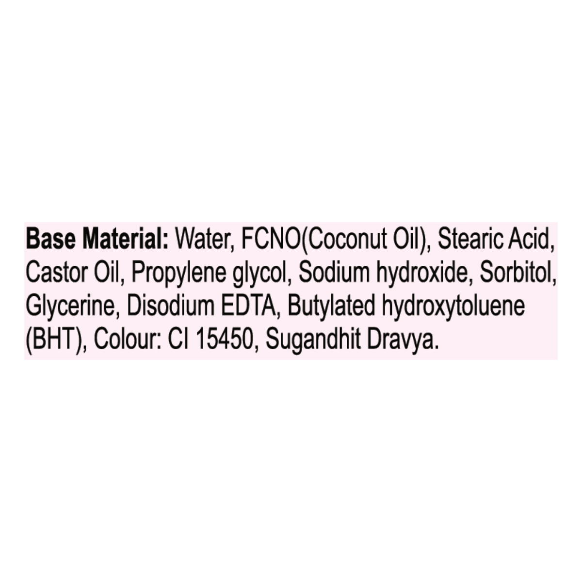 Patanjali Rose Body Cleanser