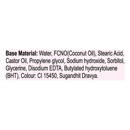 Patanjali Rose Body Cleanser