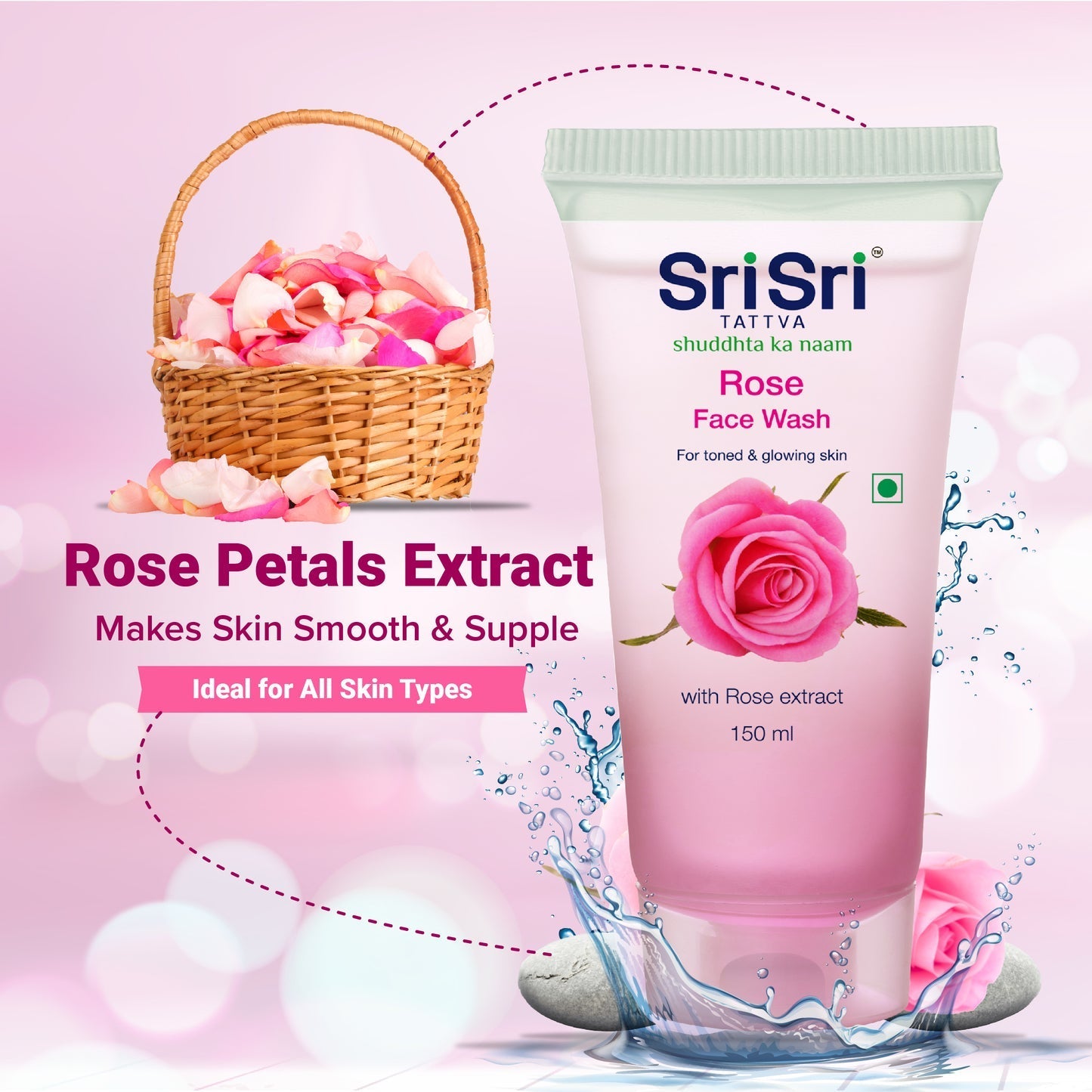 Sri sri tattva Face Wash Trio - PUSHMYCART