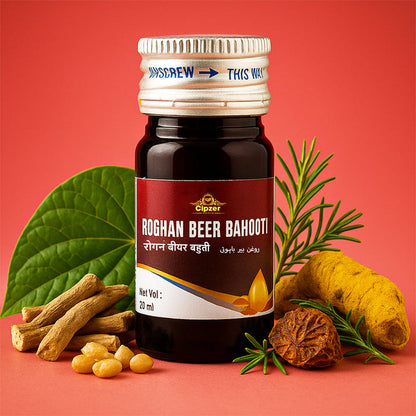 Roghan Beer Bahooti 20 ML