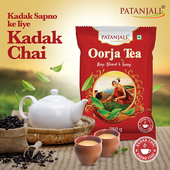 Patanjali Gold Tea - (Quad)