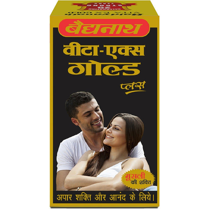 Baidyanath Vita-Ex Gold Plus Capsule