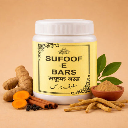 Safoof-E-Bars 100 GM