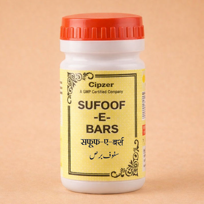 Safoof-E-Bars 50 GM