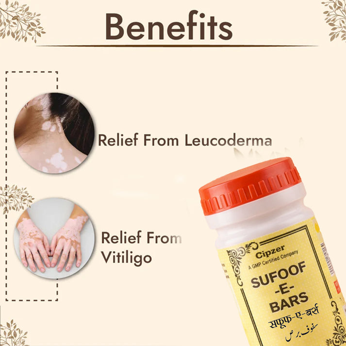 Safoof-E-Bars 50 GM
