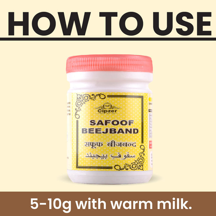 Safoof Beejband 50 GM