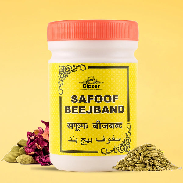 Safoof Beejband 50 GM