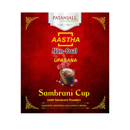 Patanjali Aastha Sambrani Cup
