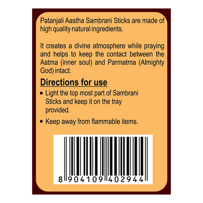 Aastha Sambrani Stick