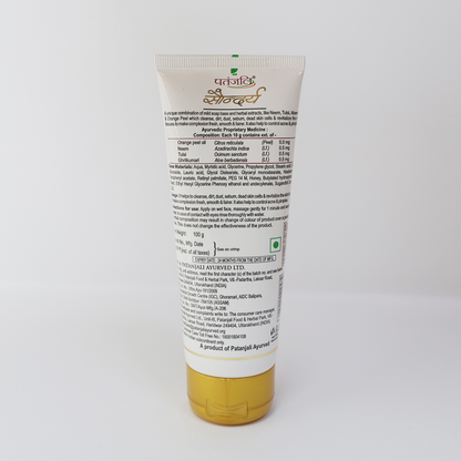 Patanjali Saundarya Face Wash