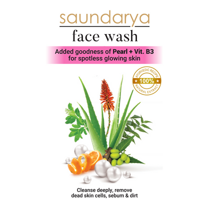 Patanjali Saundarya Face Wash