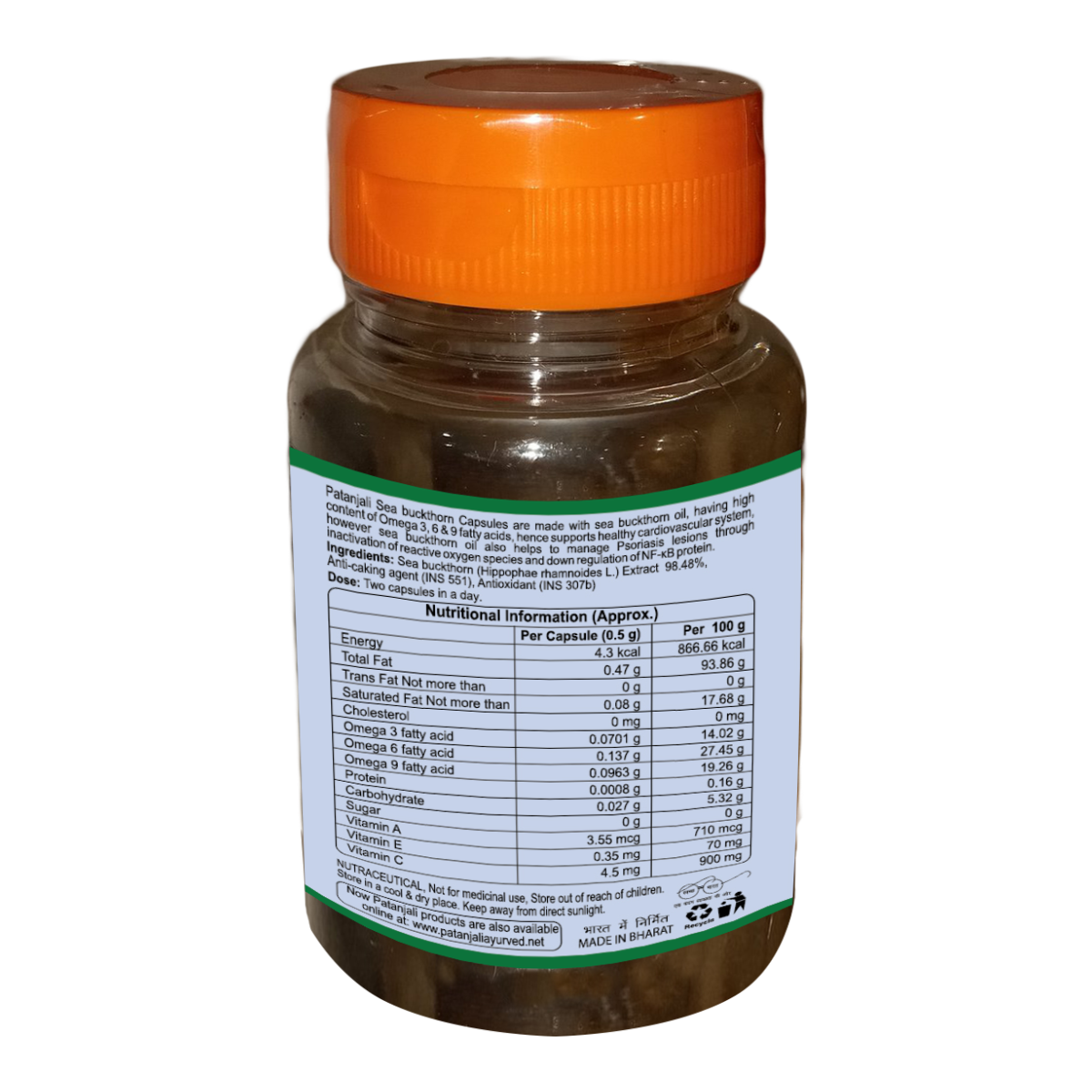 Patanjali Sea Buckthorn