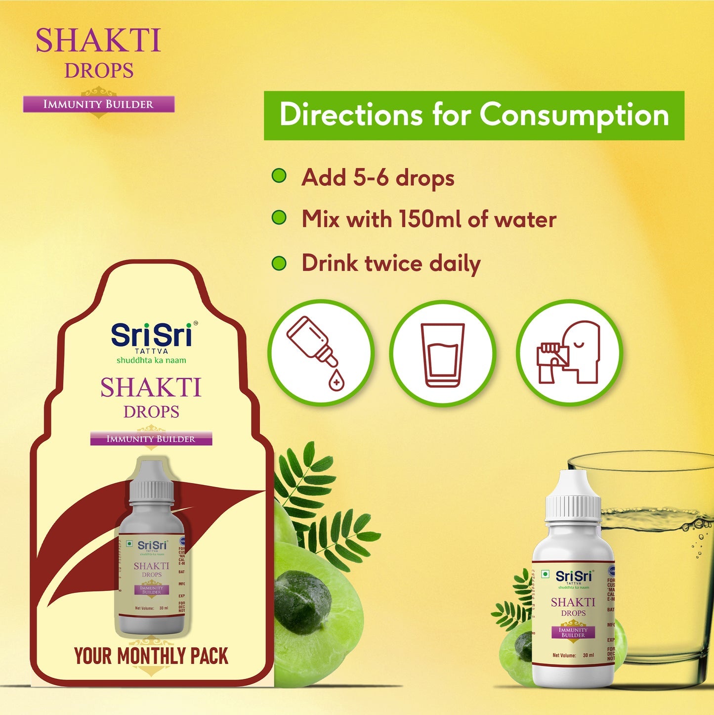 Sri Sri Tattva Shakti Drops - Ayurvedic Immunity Booster