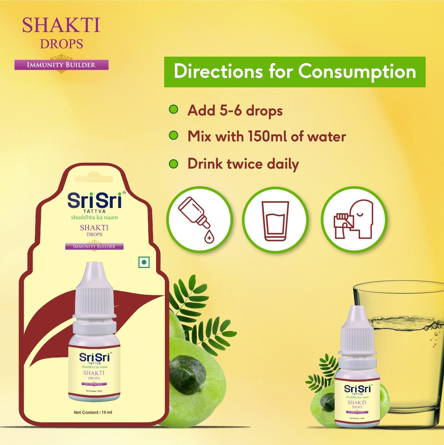 Sri Sri Tattva Shakti Drops 10ml - PUSHMYCART