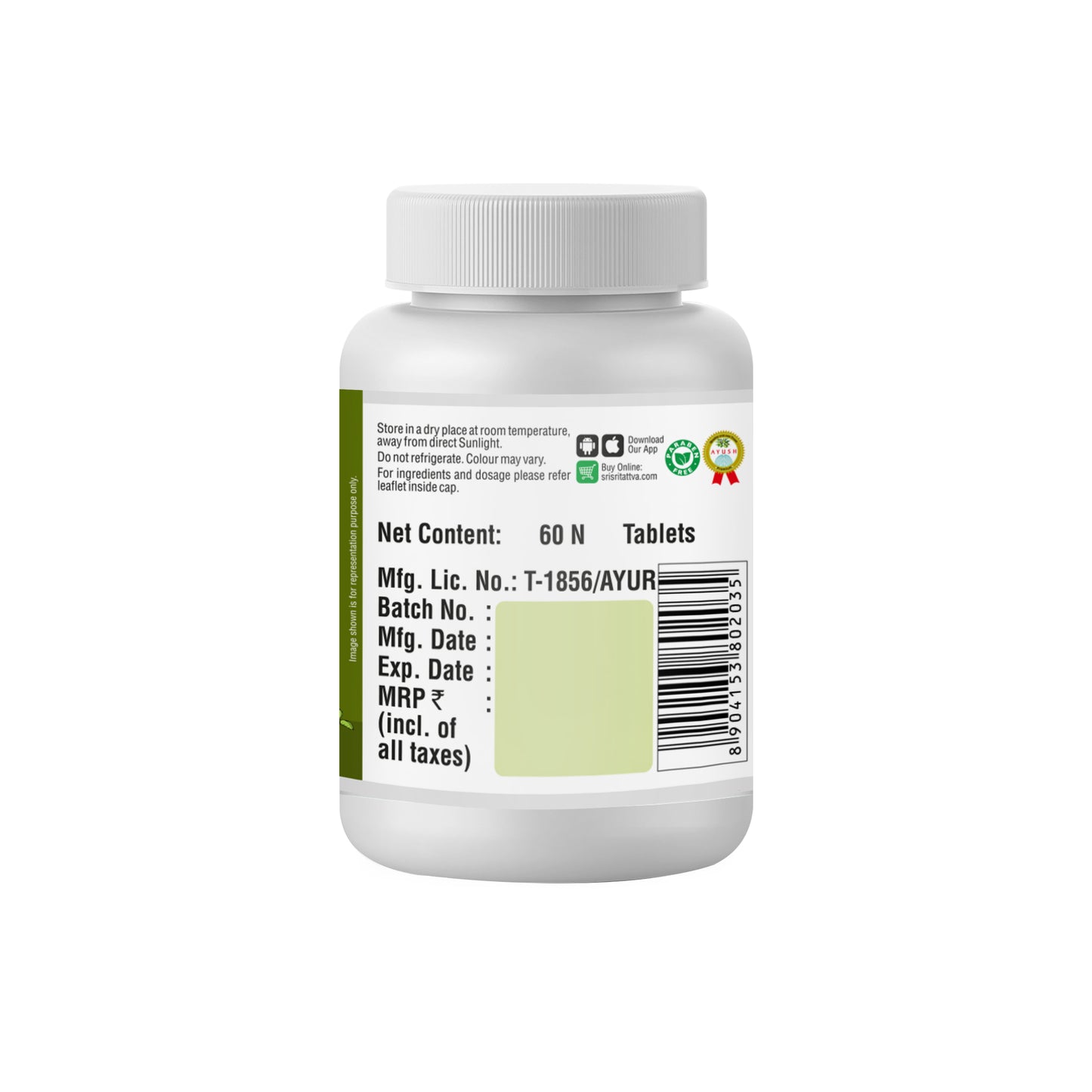 Sri Sri Tattva Shankapushpi - Brain Tonic