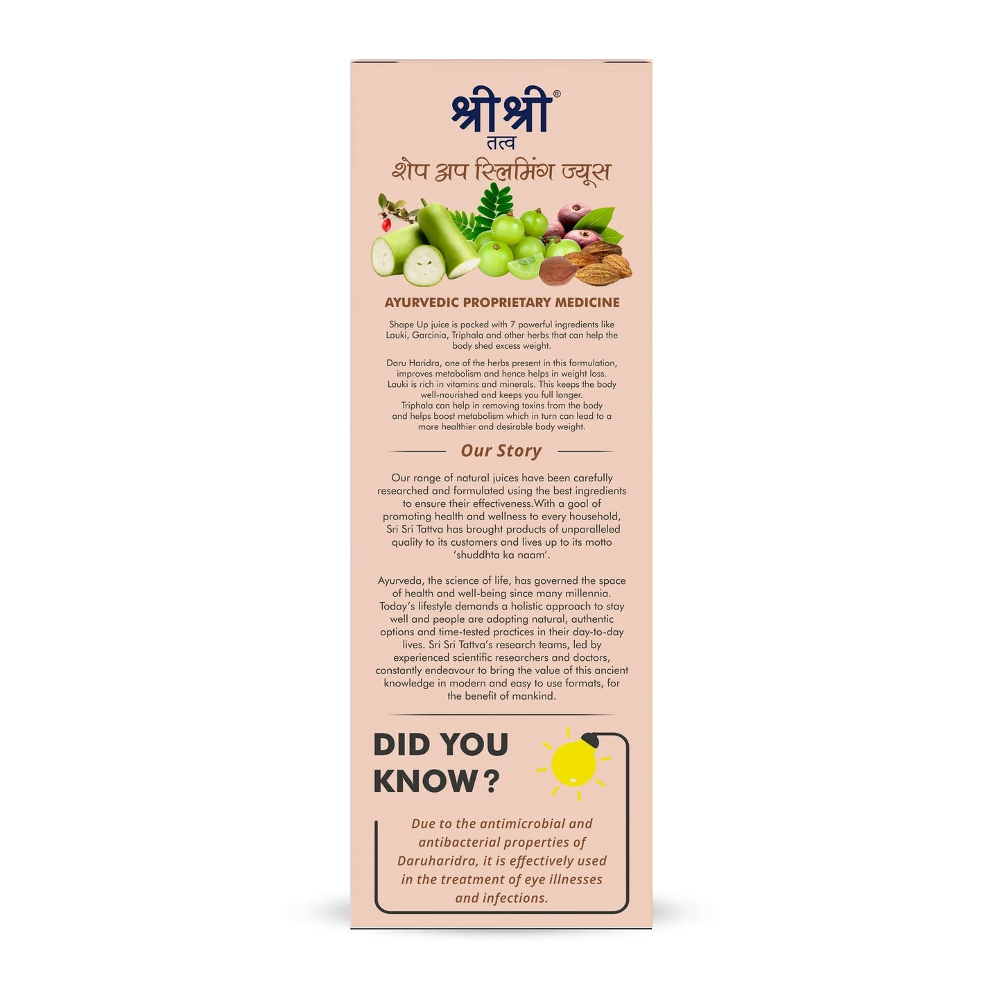 Sri Sri Tattva Shape Up, Slimming Juice