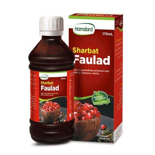 Hamdard sharbat faulad