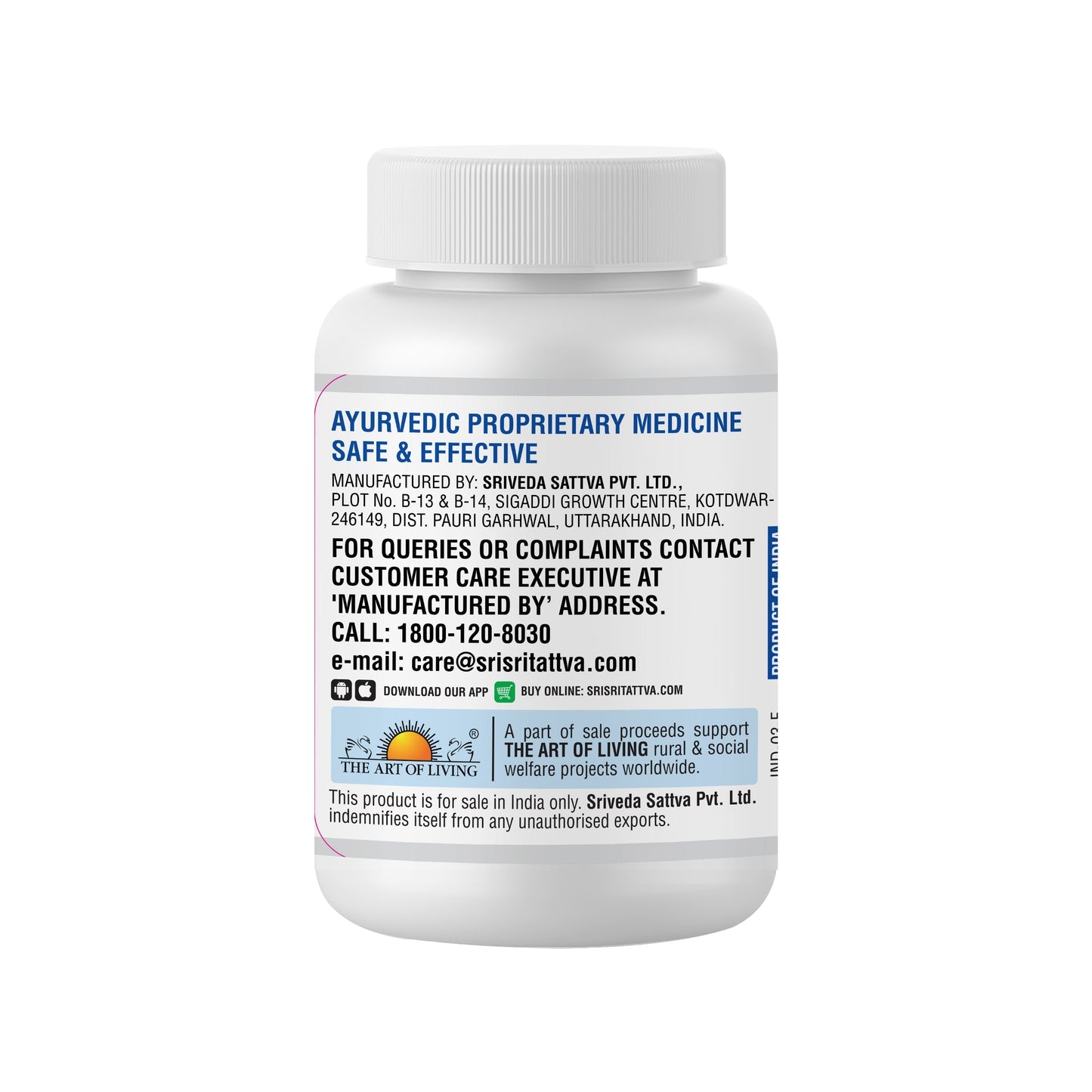 Sri Sri Tattva Shwasa Shuddhi Vati - Broncho Dilator, 60 Tabs