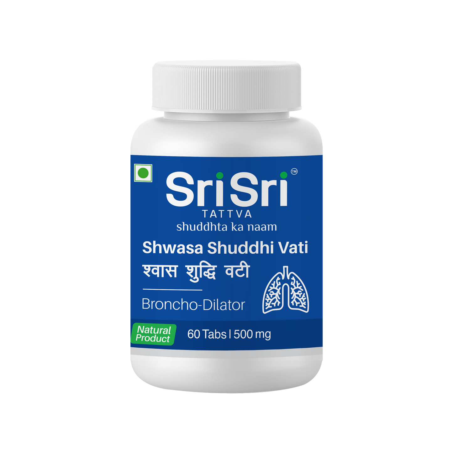 Sri Sri Tattva Shwasa Shuddhi Vati - Broncho Dilator, 60 Tabs
