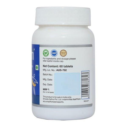 Sri Sri Tattva Amlapittari Vati 300mg 60Tabs - PUSHMYCART