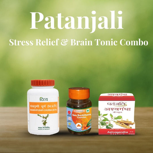 Stress Relief & Brain Tonic Combo