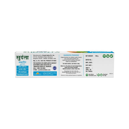 Sri Sri Tattva Sudanta Whitening Toothpaste - PUSHMYCART