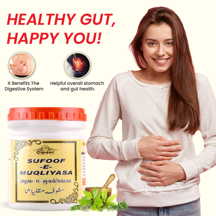 Sufoof-E-Muqliyasa 50 GM