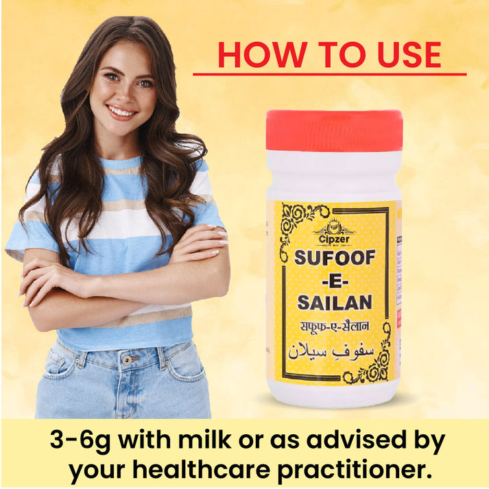 Sufoof-E-Sailan 50 GM