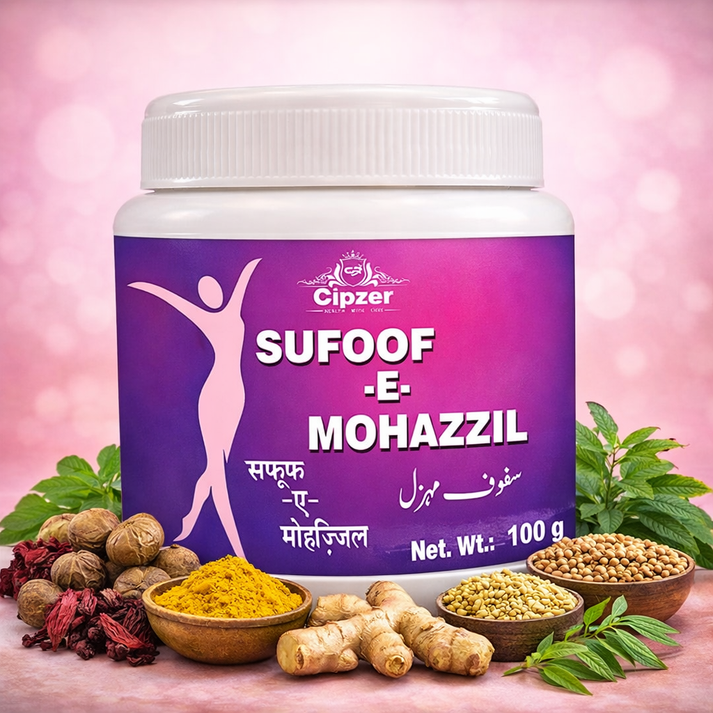 Sufoof-E- Mohazzil 100 GM
