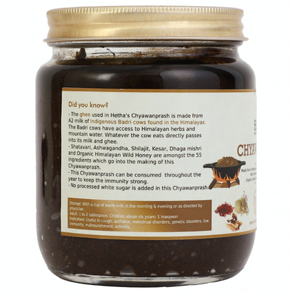 Hetha Organics Chyawanprash