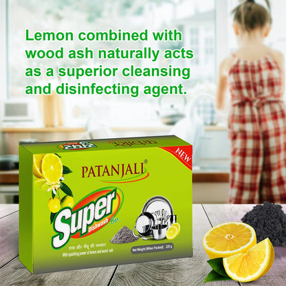 Patanjali Super Dish wash Bar