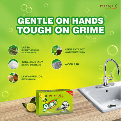 Patanjali Super Dish wash Bar