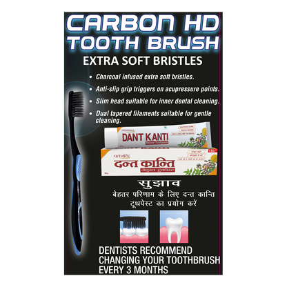 Patanjali Toothbrush Carbon HD