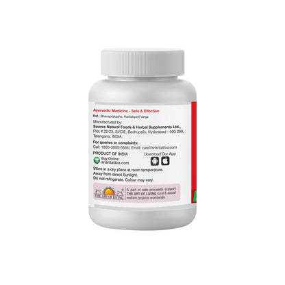 Sri Sri Tattva Triphala - Tridosha Balancer