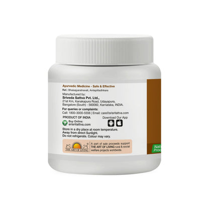 Sri Sri Tattva Triphala Churna - Good Digestion