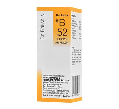 Bakson's Homeopathy B52 Drops - PUSHMYCART
