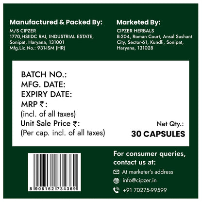 Tulsi Capsule
