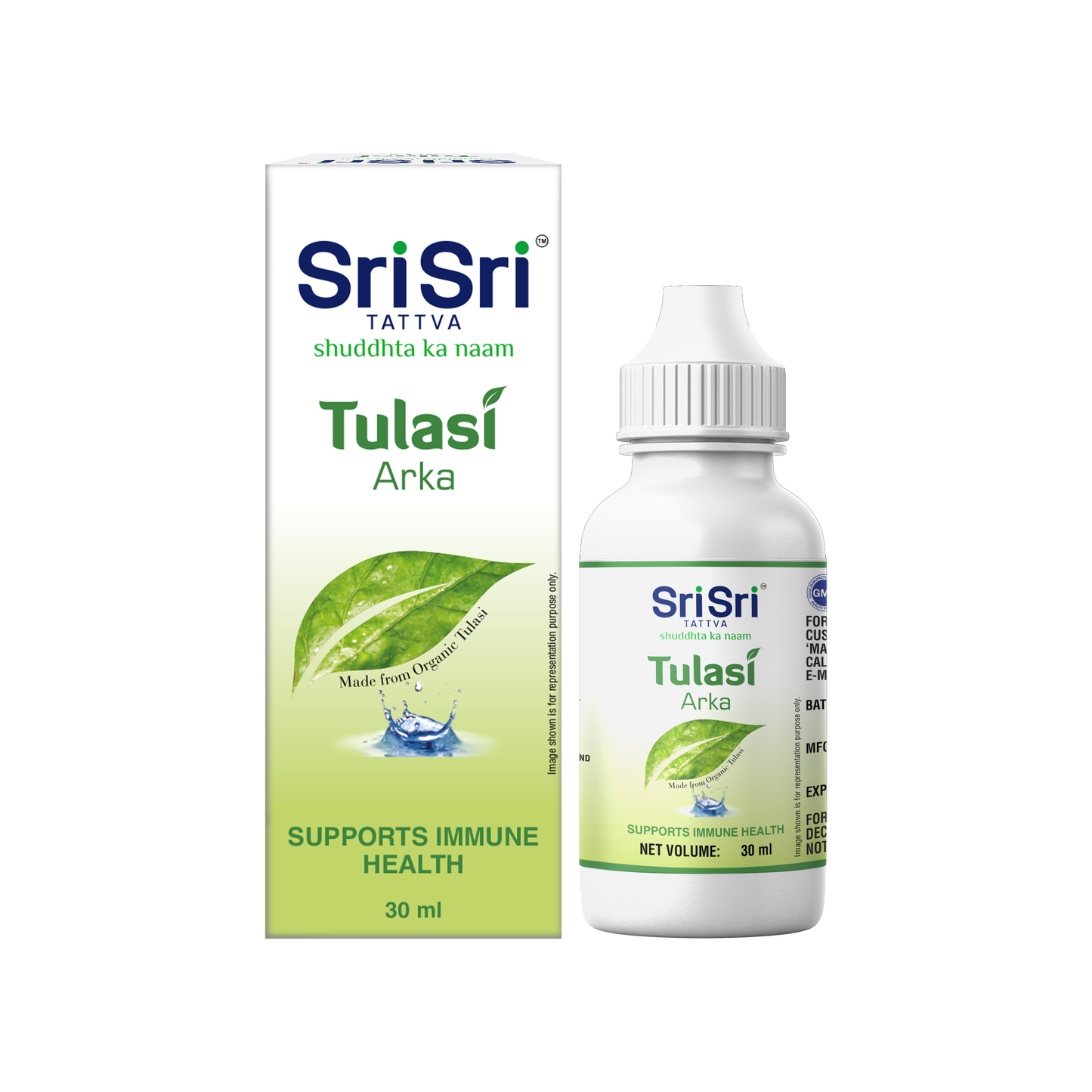 Tulasi Arka - Ayurvedic Wellness Drops