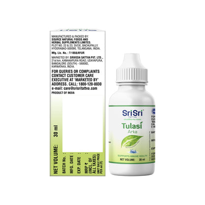 Tulasi Arka - Ayurvedic Wellness Drops