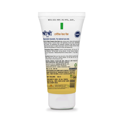 Sri Sri Tattva Turmeric Face Pack 60g - PUSHMYCART