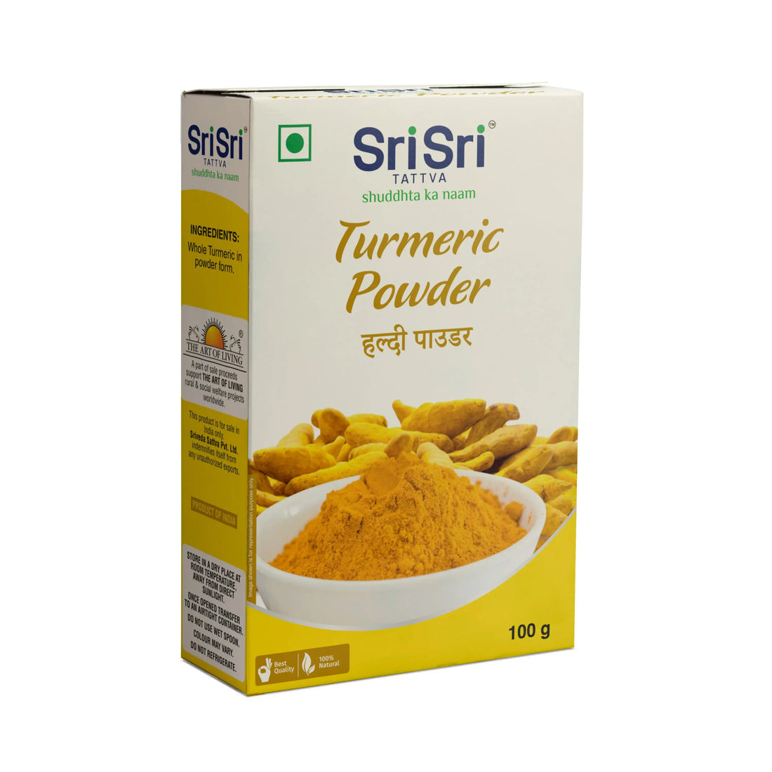 Sri Sri Tattva Turmeric Powder - PUSHMYCART