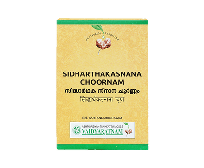 Vaidyaratnam Sidharthaka Snana Choornam