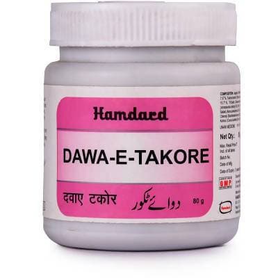 Hamdard Dawa-E-Takore 80g